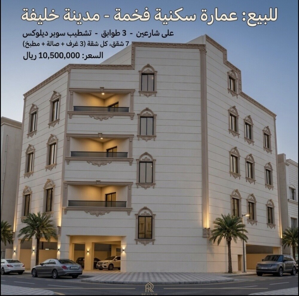 عمارة للبيع مدينة خليفة الجنوبية - 2
