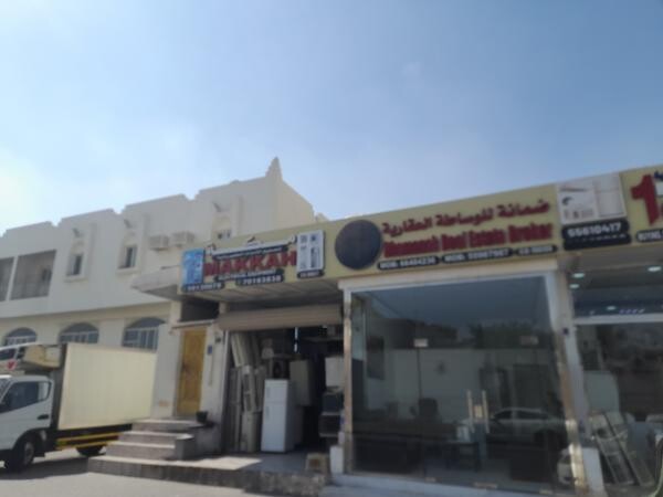محلات بشارع معيذر التجاري - 4