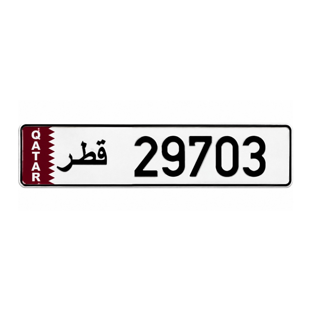Qatar Car Plate 29703 for Sale - 1