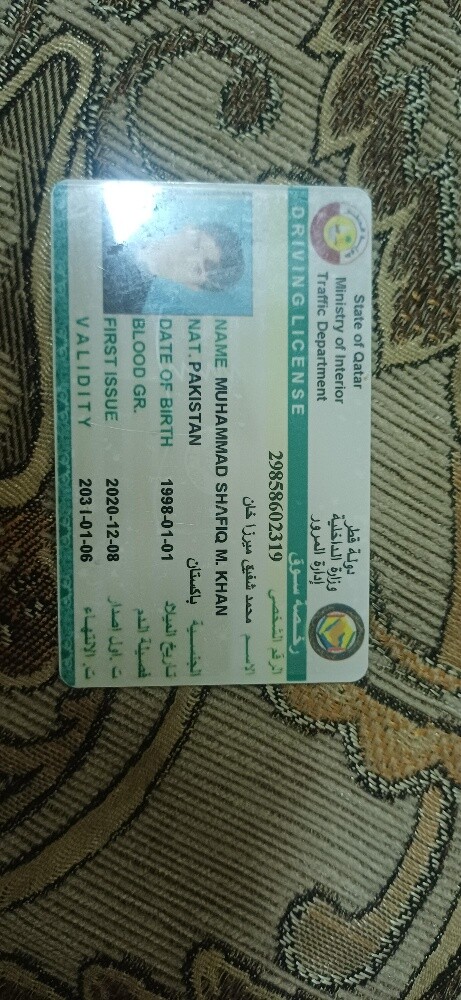 muhammad shafiq - 1