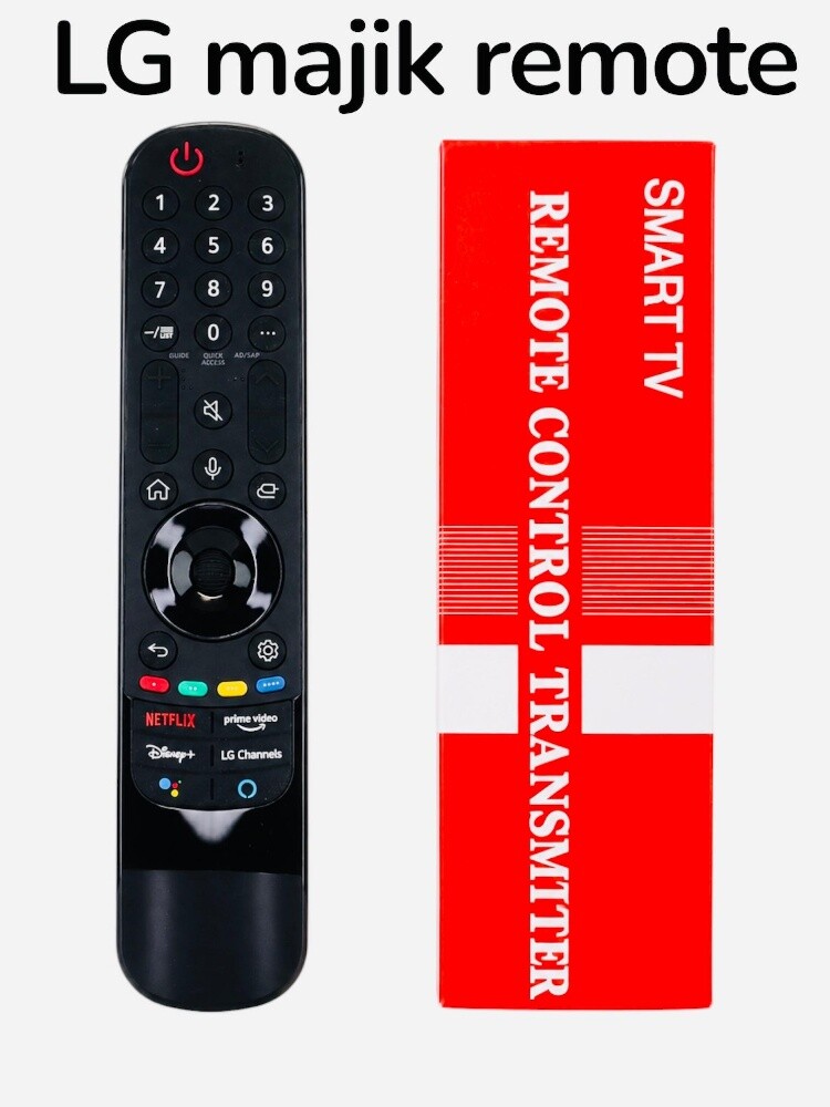 Remotes - 12