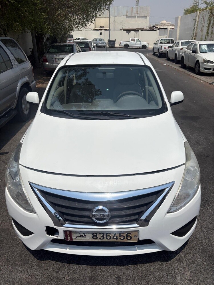 nisan suny 2020 - 2