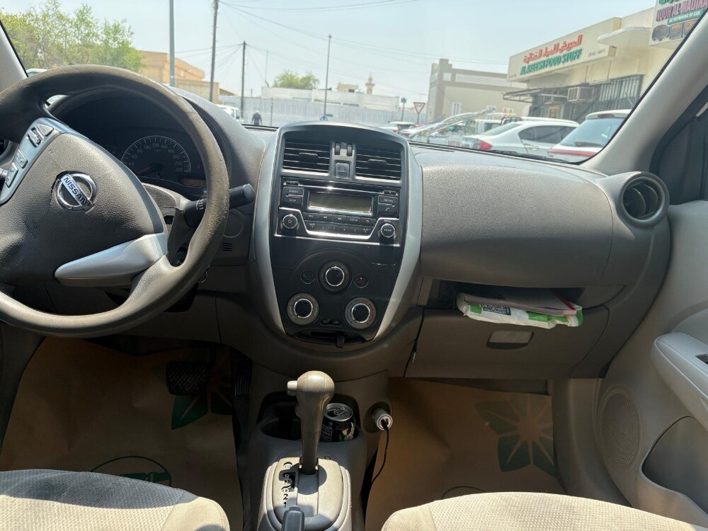 nisan suny 2020 - 5