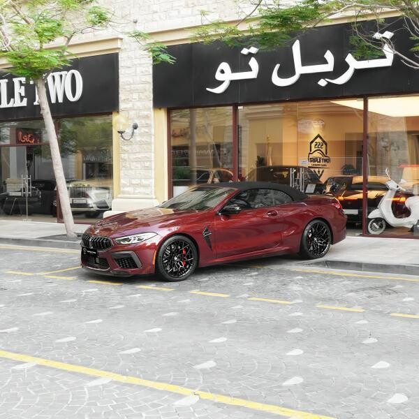 بي ام دبليو ام 8 كومبتشن 2022 - 1