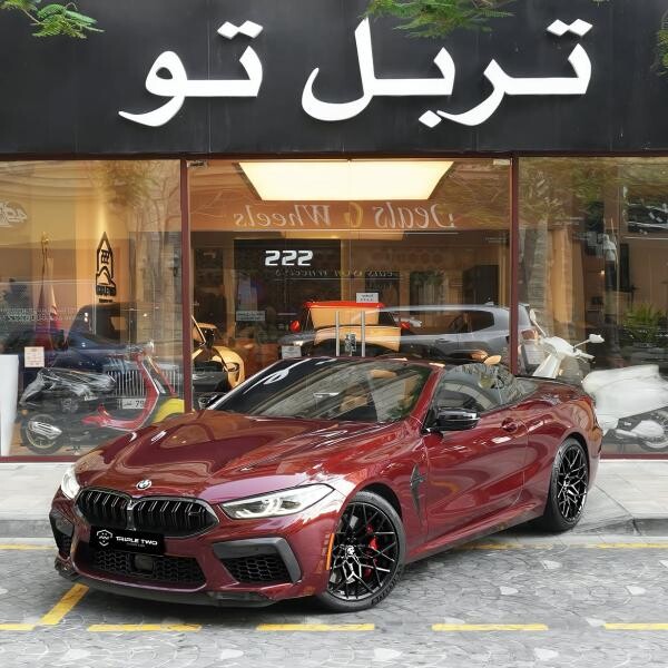 بي ام دبليو ام 8 كومبتشن 2022 - 5