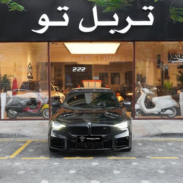 بي ام دبليو ام 2 2024 - 8
