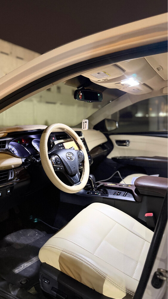2013 Avalon Limited - 2