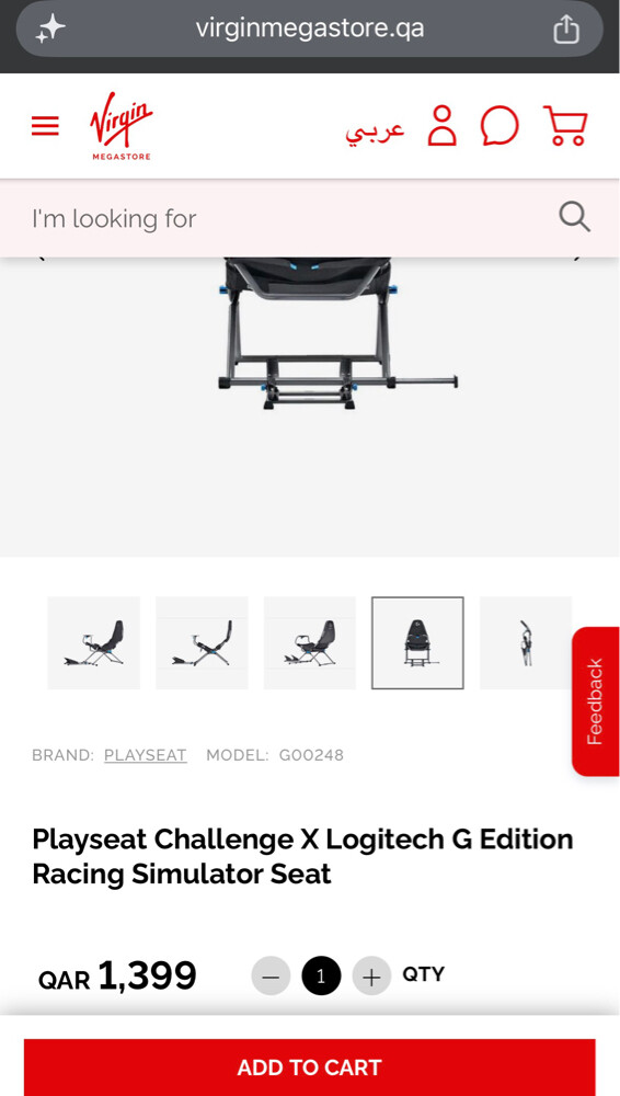 play seat - 2