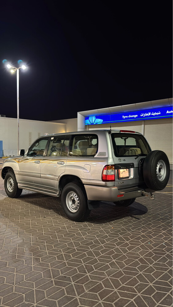 فكسار محول قير عادي - 4