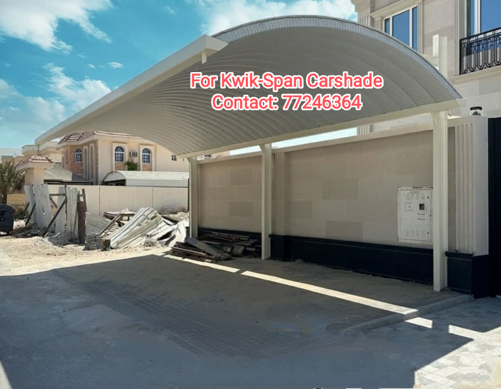 مظلة سيارة من القماش والحديد - 10