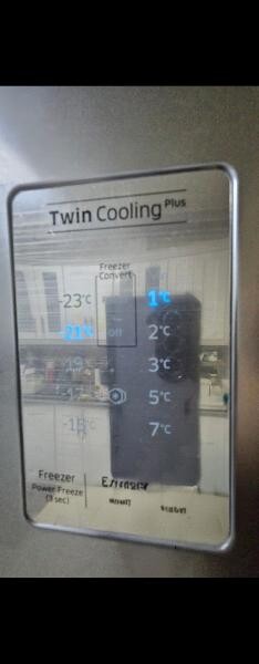 SAMSUNG DOUBLE DOOR REFRIGERATOR - 4