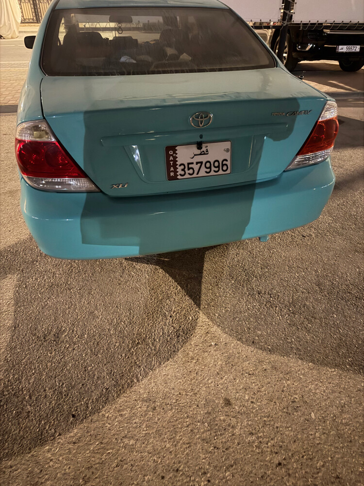 بيع - 2