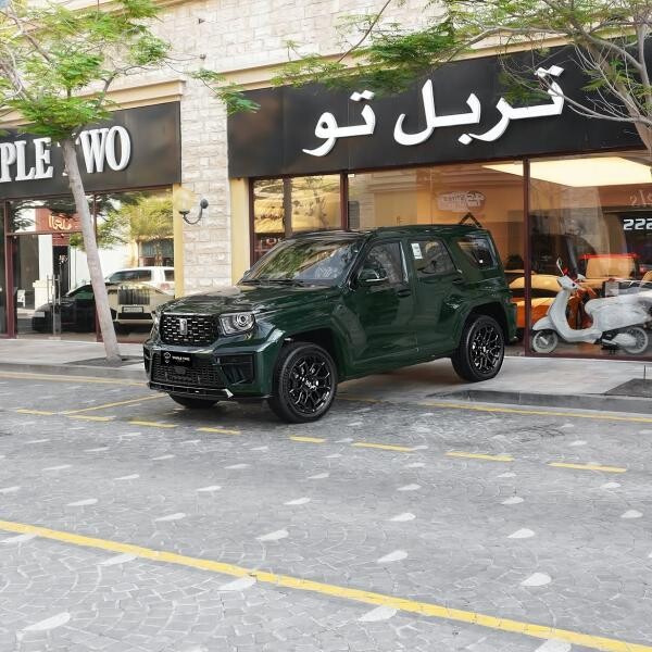 تانك 700 2027 - 1
