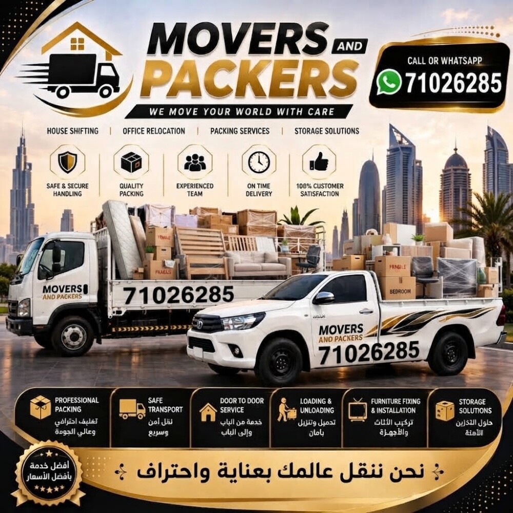 Qatar moving Shifting Services - 2