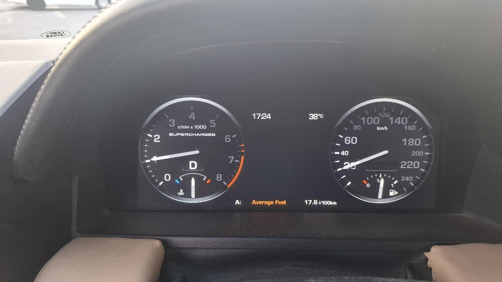 Range Rover Vogue Supercharged - 5