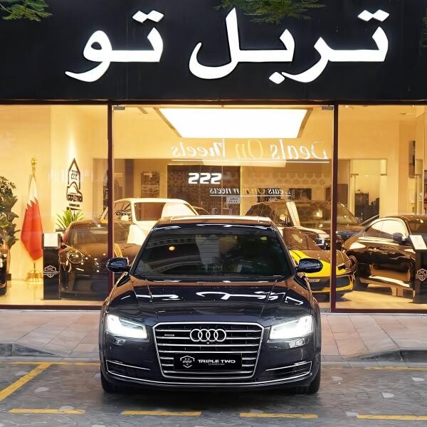 اودي ايه 8 ال 55 تي اف اس ال 2016 - 8
