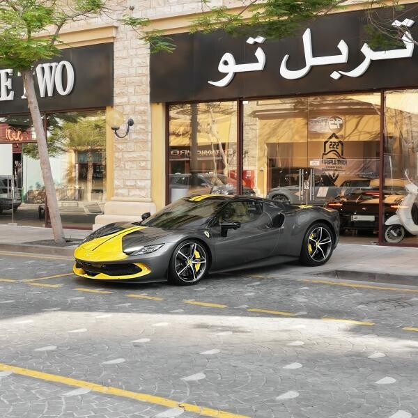 فيراري 296 جي تي بي هايبرد 2023 - 1