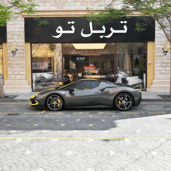 فيراري 296 جي تي بي هايبرد 2023 - 9
