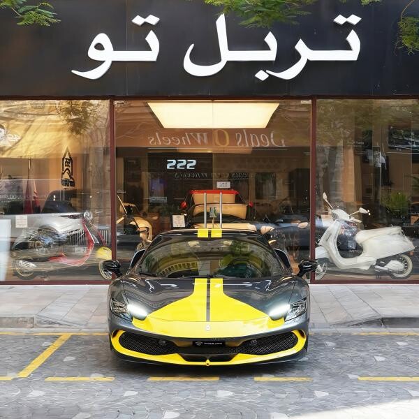 فيراري 296 جي تي بي هايبرد 2023 - 6