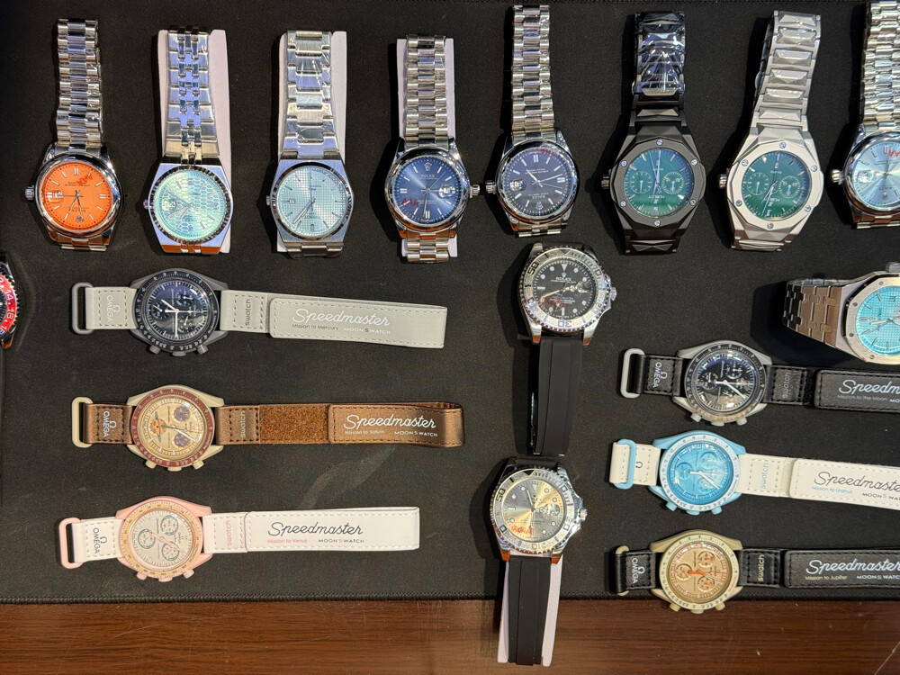 watch - 2