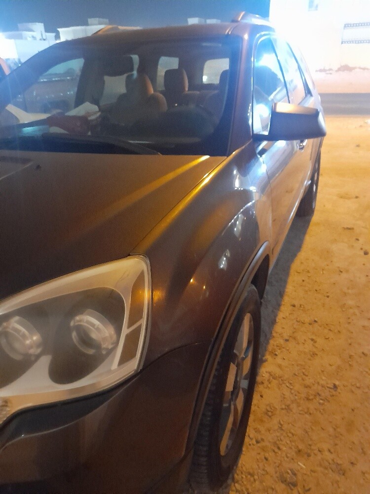 للبيع اوللبدل - 1