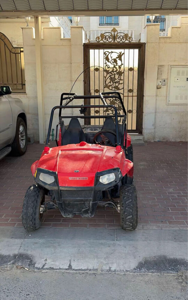 بولارس - 3