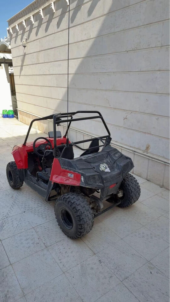 بولارس - 2