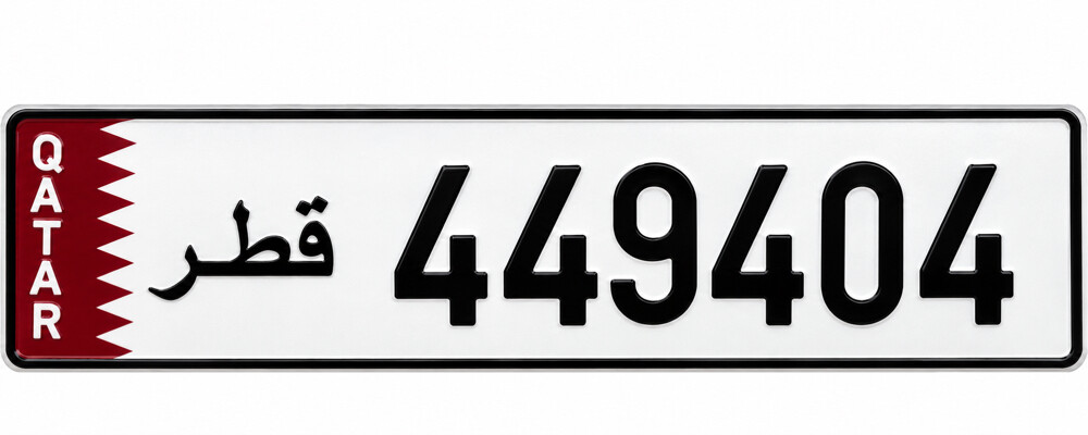 n - 1