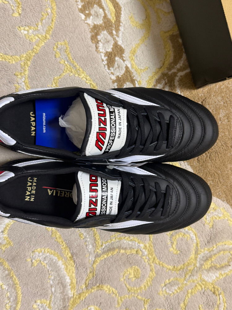 Mizuno Morelia II Made in Japan FG - 5