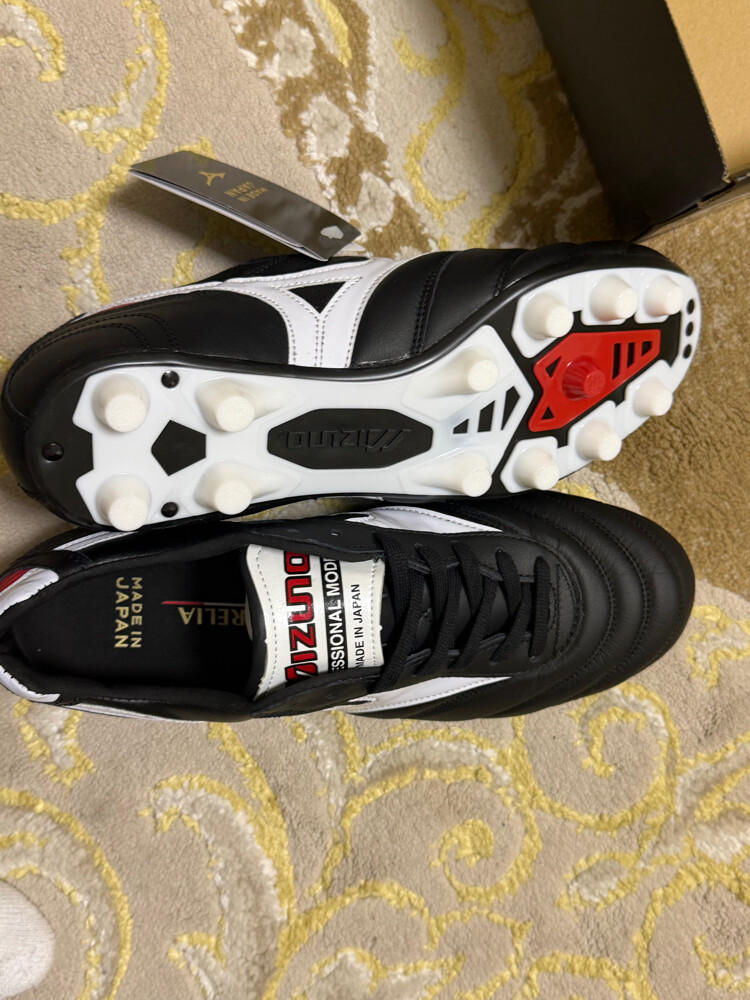 Mizuno Morelia II Made in Japan FG - 3