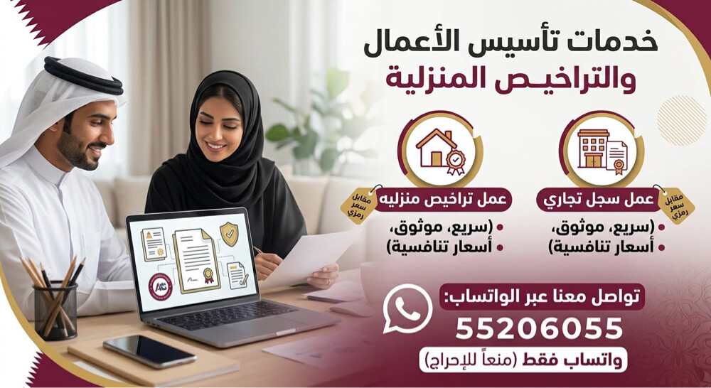 بالسعر الرمزي الي يرضيكم - 1