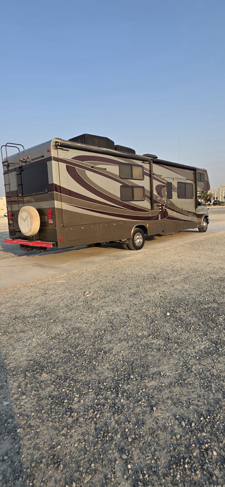 موتر هوم - 3