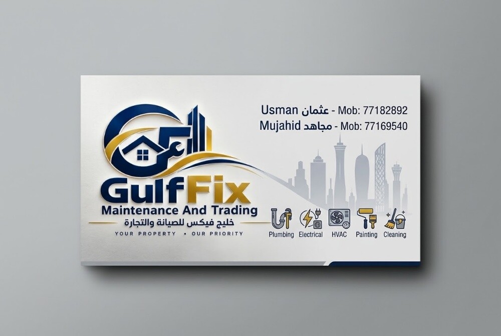 GulfFix Maintenance & Trading - 2