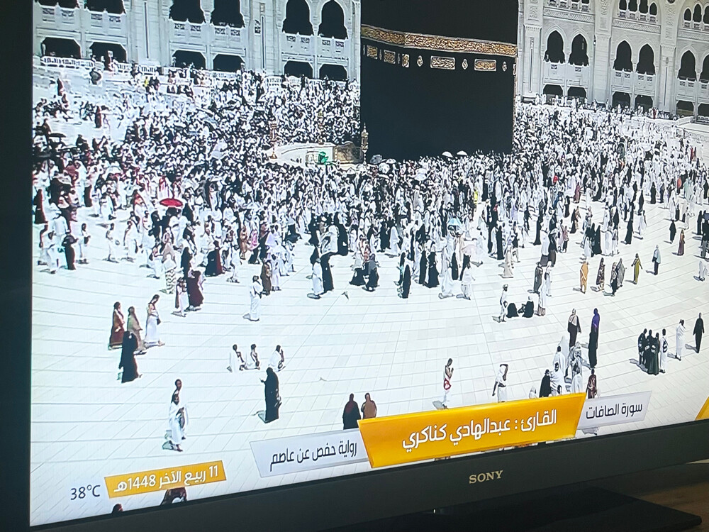 شاشه سوني 55 بوصة غير سمارت - 1