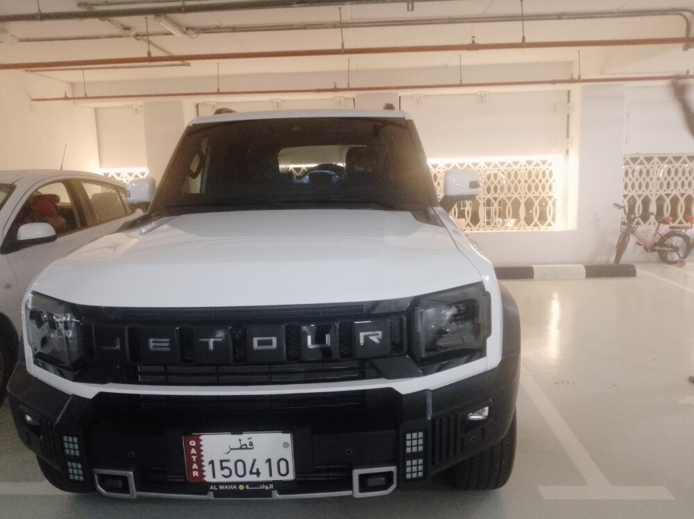 Doha film work 0097477120494 - 2