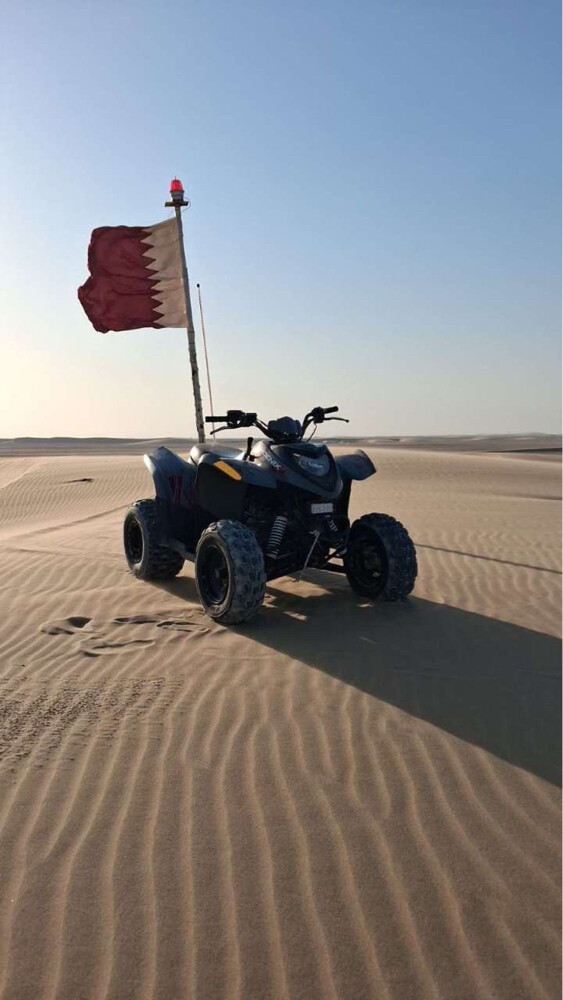 بطبطه - 1