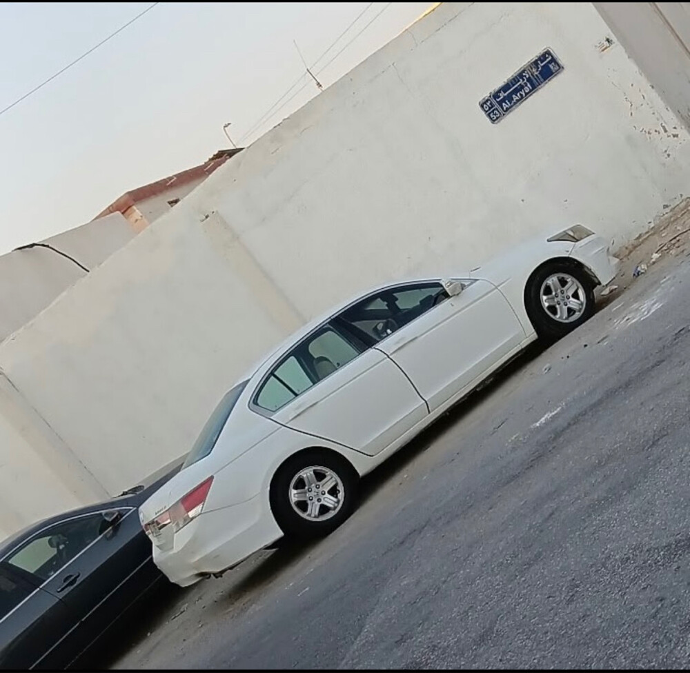 امورهه طيبه استماره شهر - 2