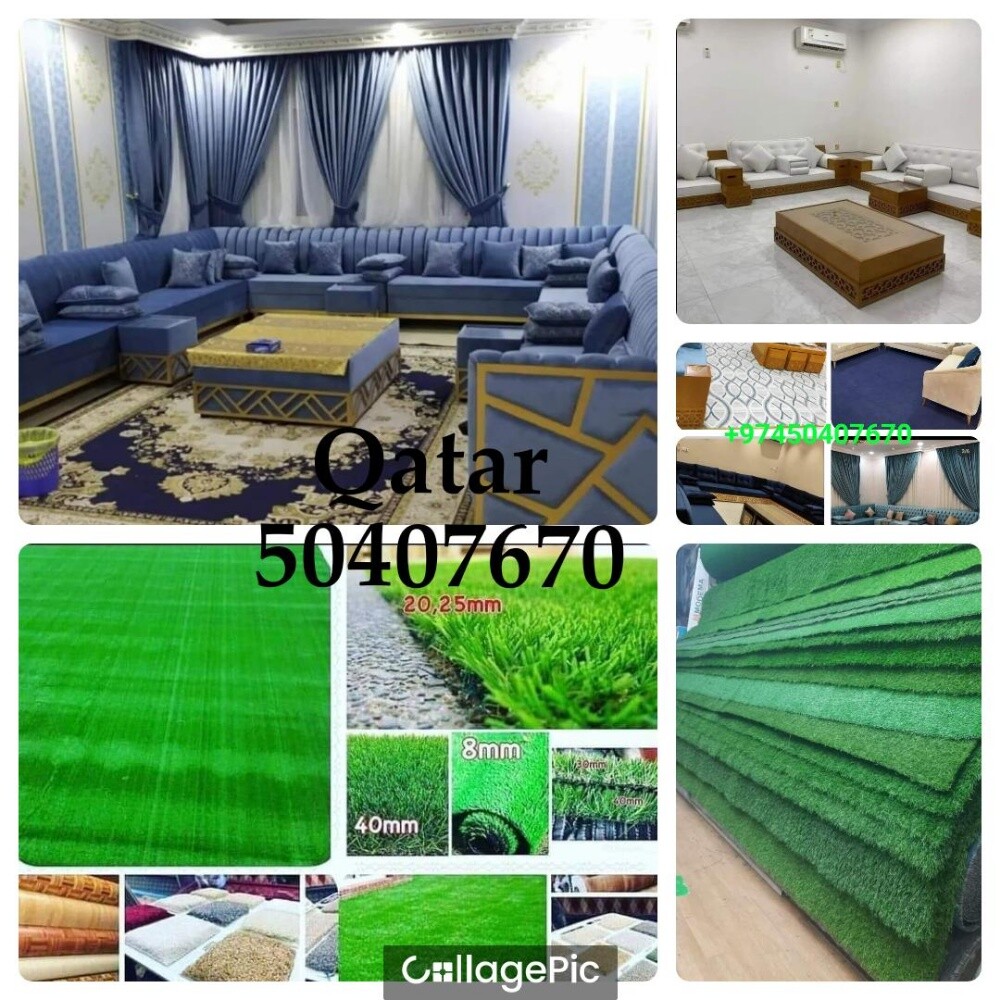 carpet sofa wallpaper curtains wo - 1