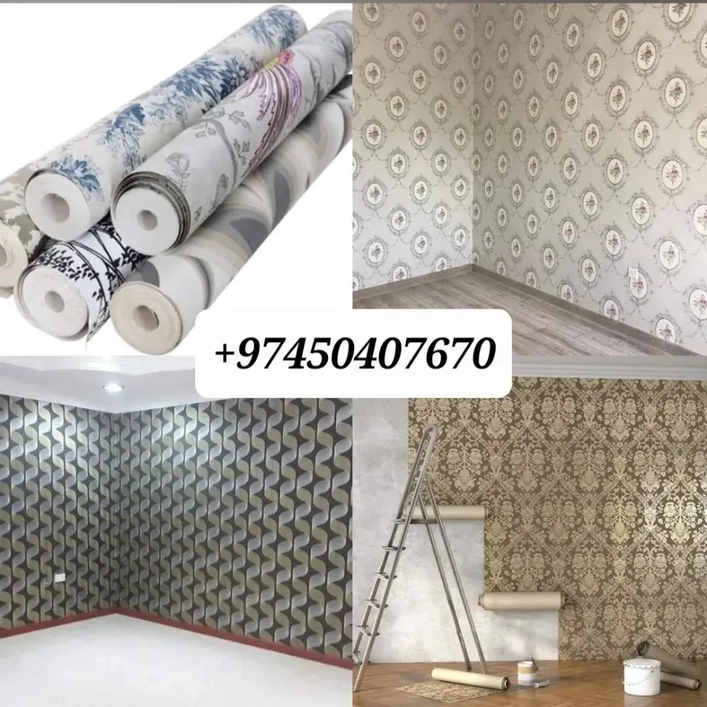 carpet sofa wallpaper curtains wo - 12