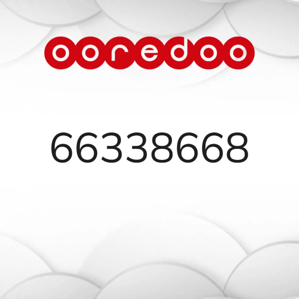 رقم مميز 6633 6886 - 1