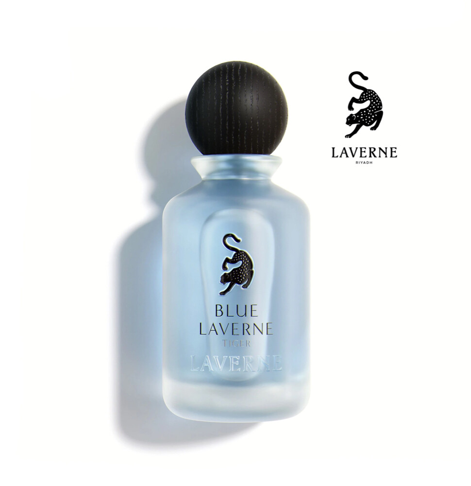 عطور عساف ولافيرن الاصلية - 21