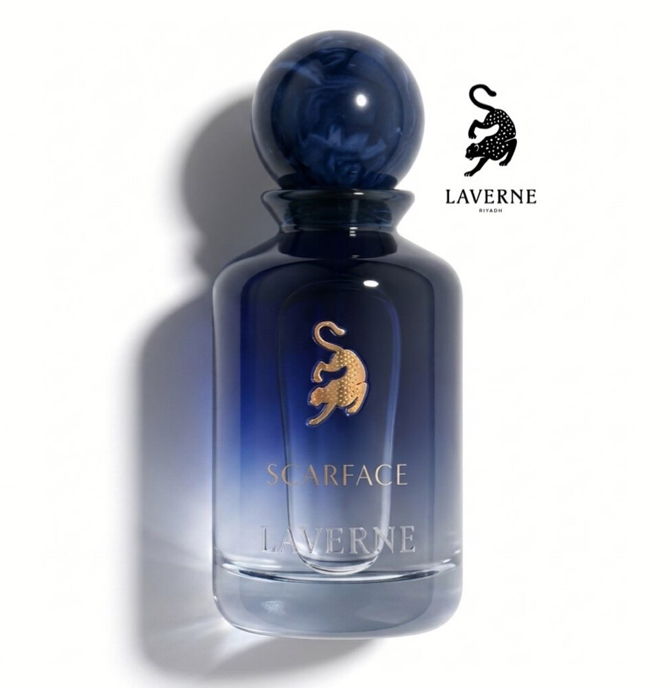 عطور عساف ولافيرن الاصلية - 20