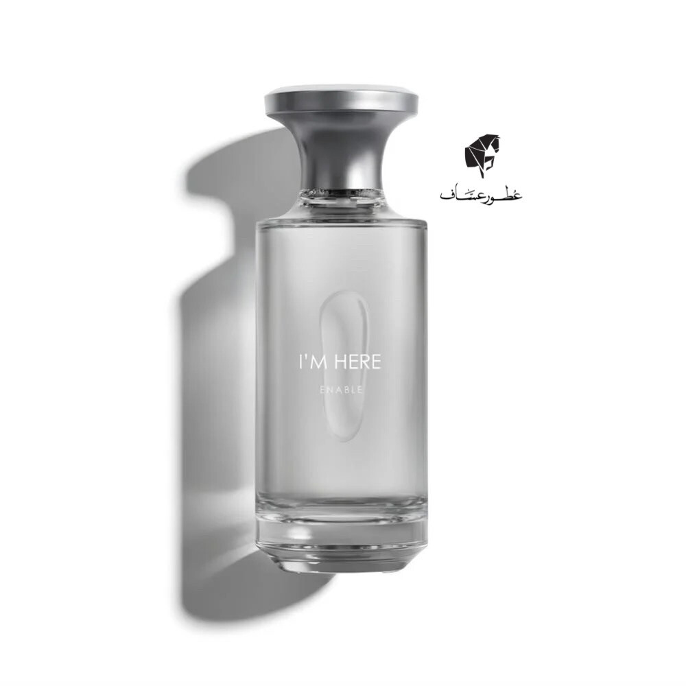 عطور عساف ولافيرن الاصلية - 19