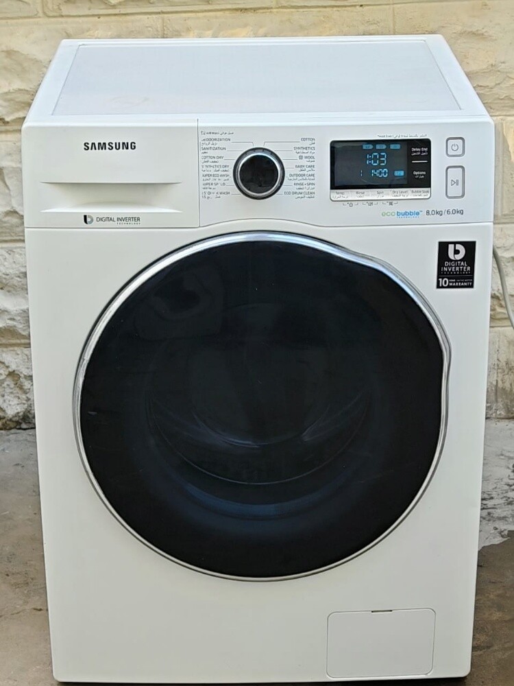 Samsung 8/6 Kg Washing Machine - 1
