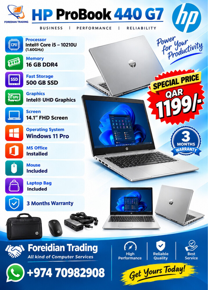 HP ProBook 440 G7 - 1