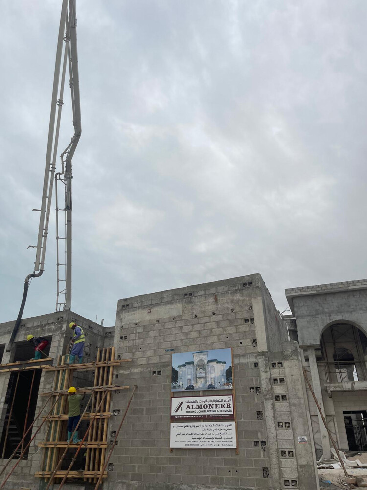Al Moneer trading and contracting  - 10