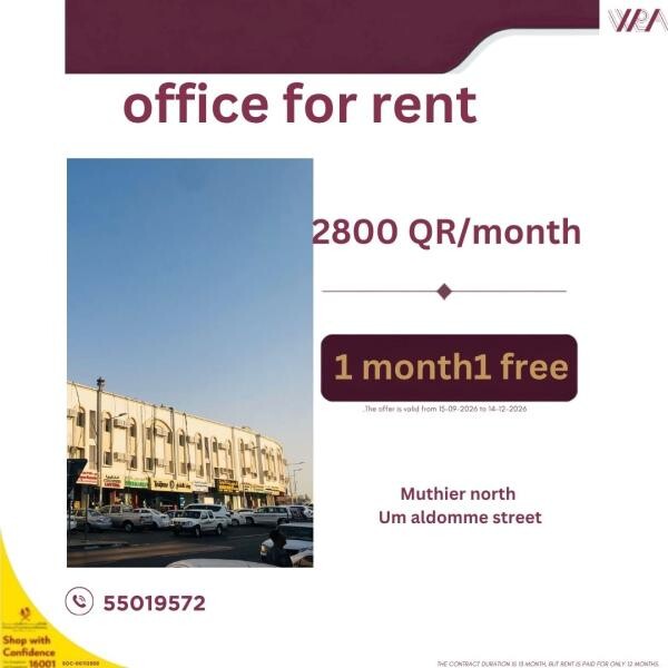 OFFICE IN MAUITHER (1 MONTH FREE - 1