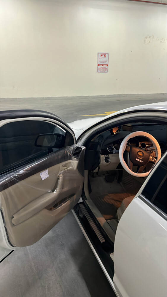 كابرس - 8