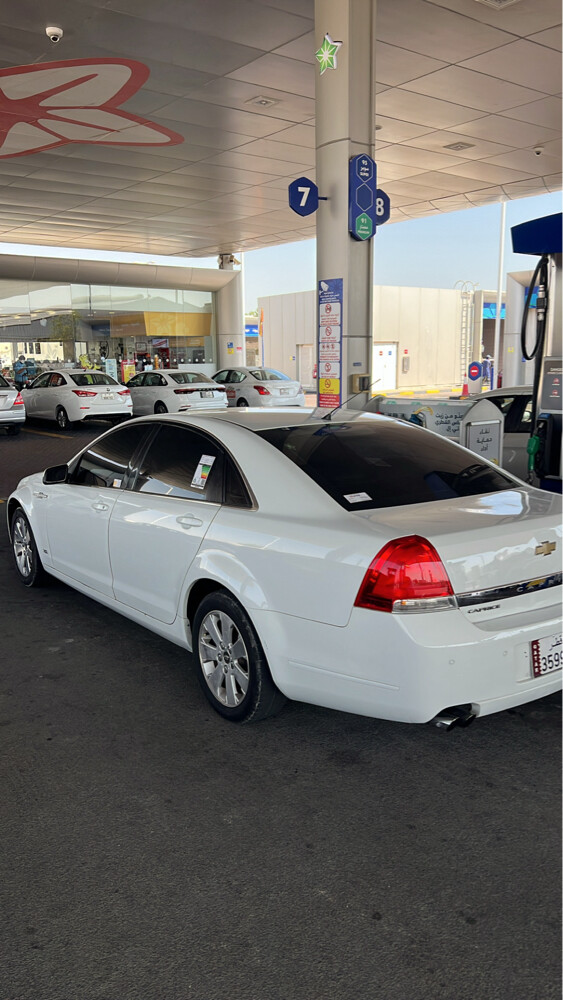 كابرس - 7