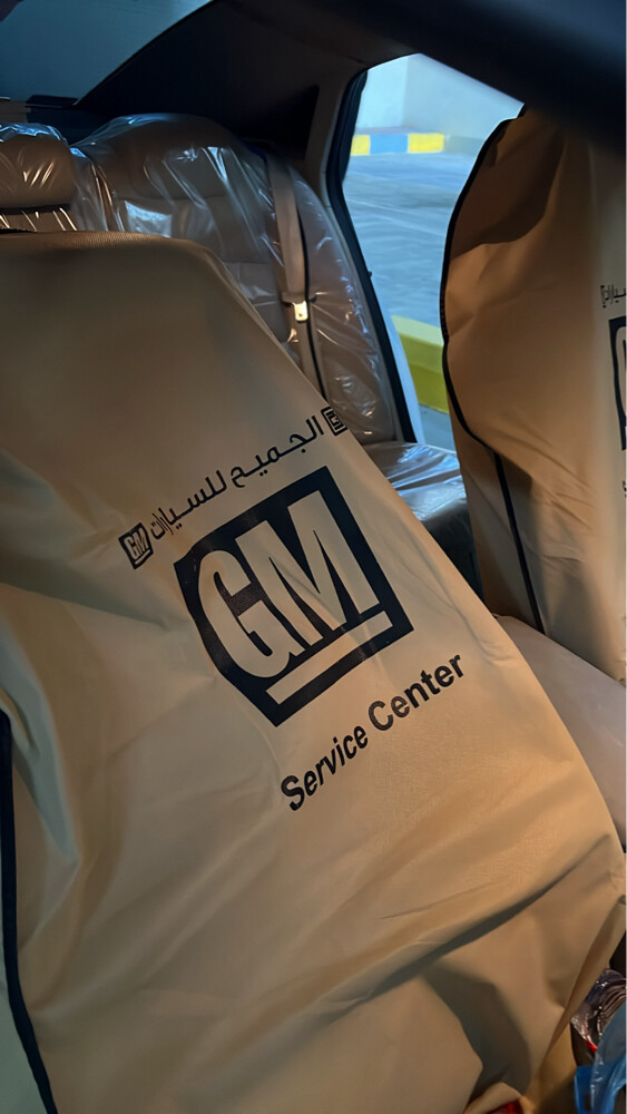كابرس - 6